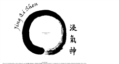 Desktop Screenshot of jingqishen-taiji.com